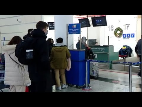 რამდენიმედღიანი შეფერხების შემდეგ ნაწილობრივ აღდგენილი რეისები