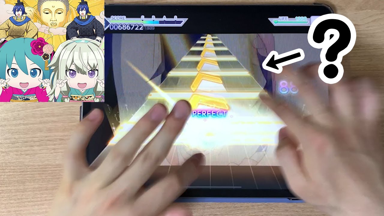 Project Sekai】 Tokugawa Cup Noodle Kinshirei(徳川カップヌードル