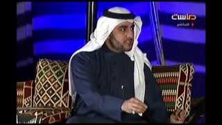 هاني مقبل يتحدث عن الشيخ مطاعن