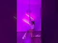 Exotic pole dance choreo