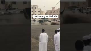 حوادث السيارات #دبي #ناشونال_جيوغرافيك #ابوظبي #حوادث_سيارات #ابوضبي #السعودية #الرياض #حادث_سيارات