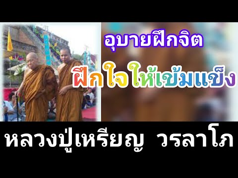 ผลสลากกินแบ่งรัฐบาล วันที่ 1 พย. 2567