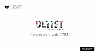 アルティスト 基本的な使い方 テクニック Youtube