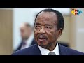 ካሜሮንን ለ43 ዓመታት የመሩት ፖል ቢያ:Ahadu TV | ETHIOPIA