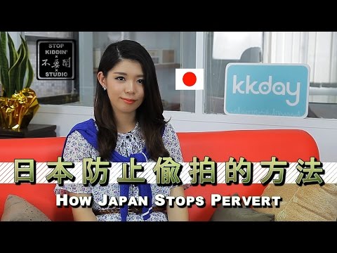 日本人的手機為什麼拍照的聲音關不掉?