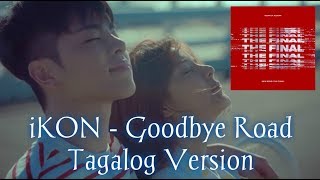 Download Lagu Goodbye Road Japanese Version MP3 Goodbye Road Japanese Version