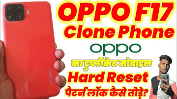 OPPO F17 Clone Phone Hard Reset | OPPO F17 Copy Phone Ka Lock Kaise Tode| OPPO F17 Clone Phone Reset