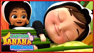 Сонная панда | Banana Cartoon Preschool-банане Мультфильм
