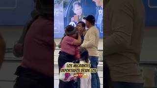 Los migrantes deportados desde los #estadosunidos a #ecuador 🇺🇸🇪🇨💔🥹 #migracion