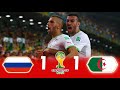 تأهل تاريخي للخصر في كاس العالم الجزائر 1 1 روسيا كاس العالم 2014 FHD 