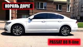 Passat B8 СЕДАН з пробігом 72тис.км. рекомендовано до купівлі