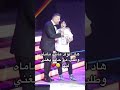 ماتت أمه و طلب من حاتم عمور يغني معاه Shorts Funny Subscribe Shortvideo Science 
