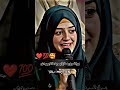 wow what a poetry ☺️ #viralshort #supportmychannel #shortvideo #trending #youtubeshorts #imranashraf