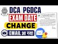 📚DCA PGDCA Exam New Date #dca #pgdca #tomarsir