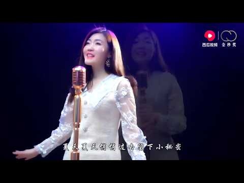 【靓声】一首甜歌《粉红色的回忆》 老歌新唱 唱出心中的回忆