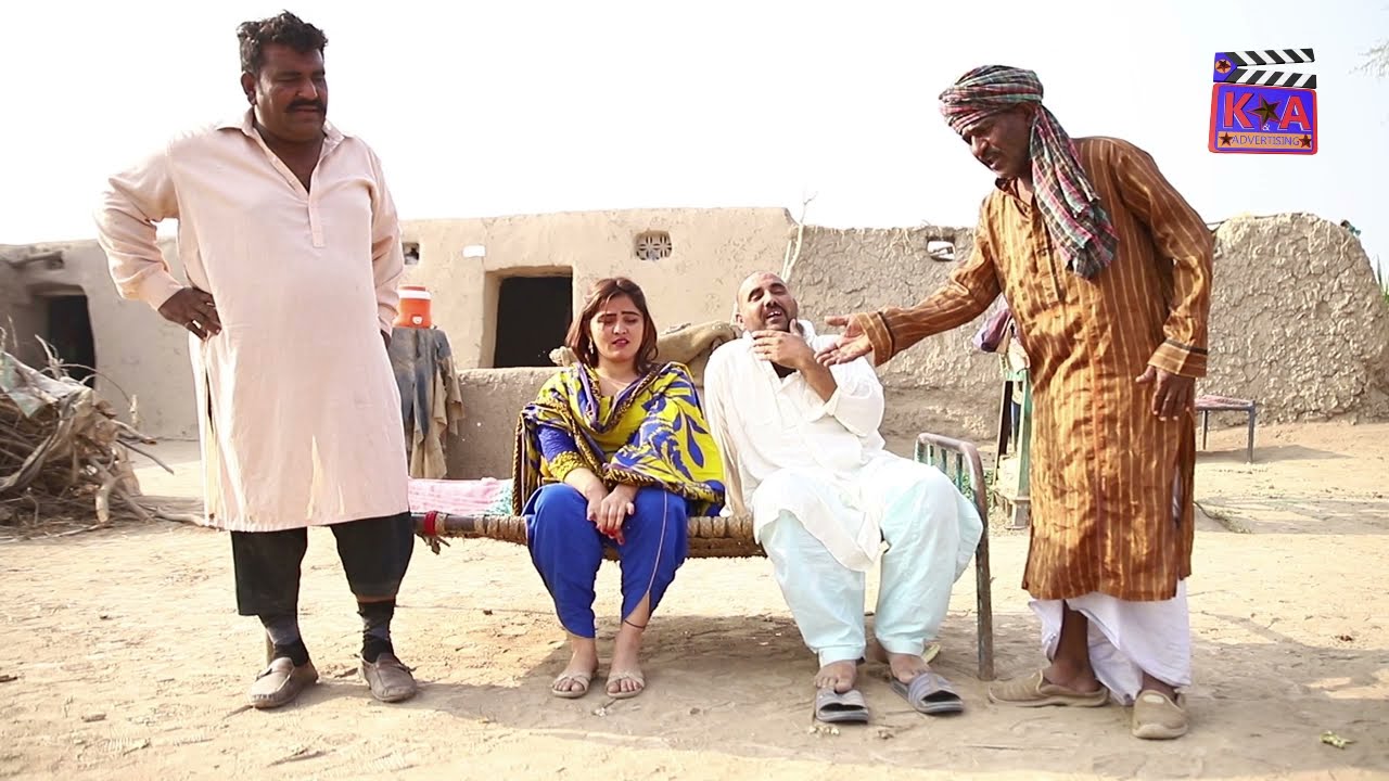 Farigh Jawai/Airport/Anum/Helmet/Rocket/ New Funny/Punjabi Comedy video 2021/K&A TV