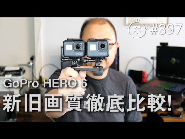 The image stabilization of GoPro HERO 6 is amazing! #397 [4K