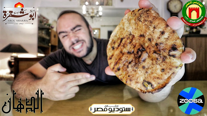 أحسن حواوشي في مصر الجزء الأول