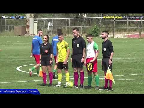 FC ΠΑΘΙΑΚΑΚΗΣ -