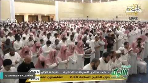 تلاوة هادئة سورة الحجرات كاملة ليلة 27رمضان 1438هـ للشيخ ناصر القطامي