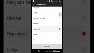 HTC notification sound