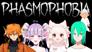 【Phasmophobia】spooky building inspectors【Ainya・Hiei Rin / 弾永燐・Rina・Wesuwu】