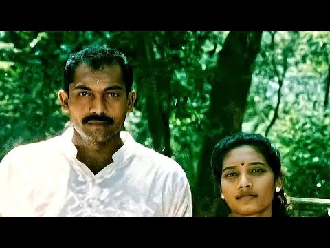   aalak kadal engum