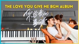 Video thumbnail of "The love you give me (你给我的喜欢) Piano OST & BGM Album | Piano Cover by Nicole Theodore"