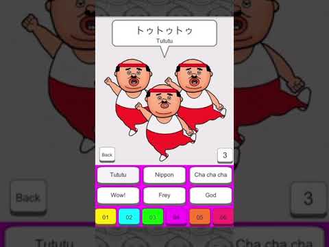 【CheerOjisan 応援おじさん】プレイ動画 無料 アプリ iOS Android 30秒 日本語 中国語 英語