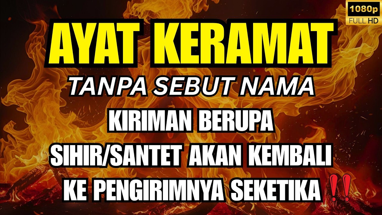 ALLAHUAKBAR! LINDUNGI DIRI ANDA! AYAT RUQYAH DIRI SENDIRI UNTUK HARI-HARI TENANG