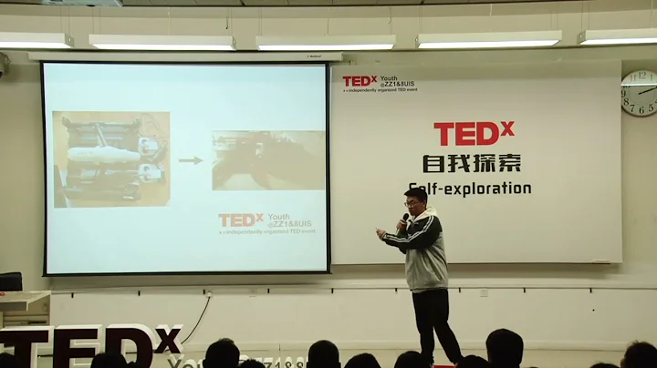 Self-exploration by Tong LIAO | Tong Liao | TEDxYo...