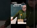 Как вам?
