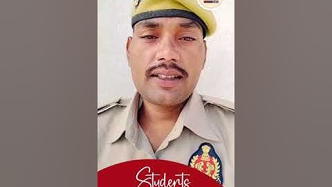 राजेश लम्बा सर की Maths के चर्चे 📢📢 सुनें UP Sub Inspector से .!! SHORTS || MATHS BY RAJESH SIR ||