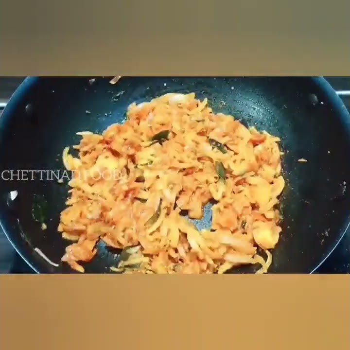 sundakkaai pachati recipe 😋