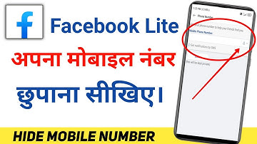 Facebook lite me mobile number hide/publish kaise kare | Fb par phone no dikhana/chupana sikhiye