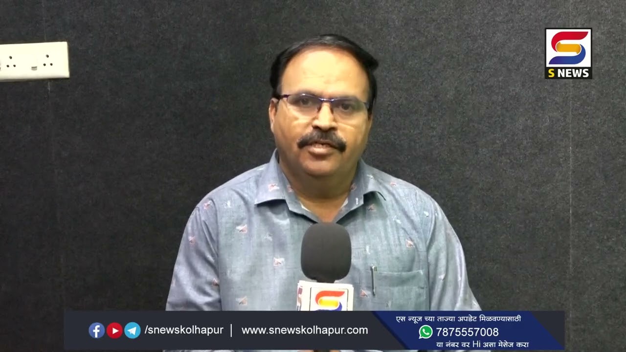 आशाताईंच्या जयंती निमित्त आठ सप्टेंबरला गीत मैफिलीचं आयोजन.