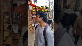 WHAT DID BRO FIND IN JAPAN shorts
