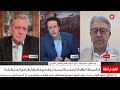 لعبة نزع السلاح.. خفايا التحرك الإيراني لحصر السلاح بيد الدولة في العراق