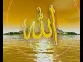 Official : Tere Karam Ka Hi Silsila Full (HD) | T-Series Islamic Music | Aslam Akram Sabri Mp3 Song