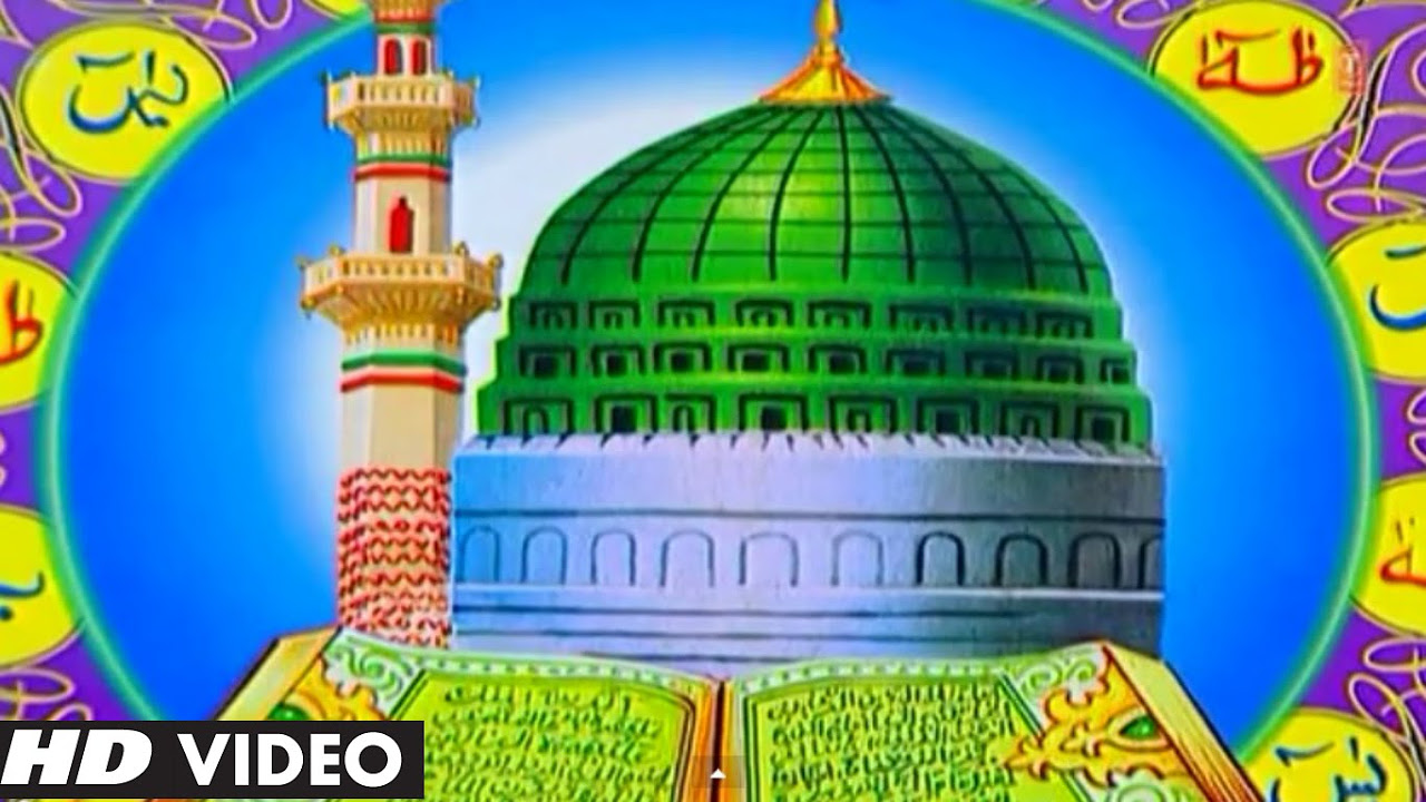 Official  Tere Karam Ka Hi Silsila Full HD  T Series Islamic Music  Aslam Akram Sabri