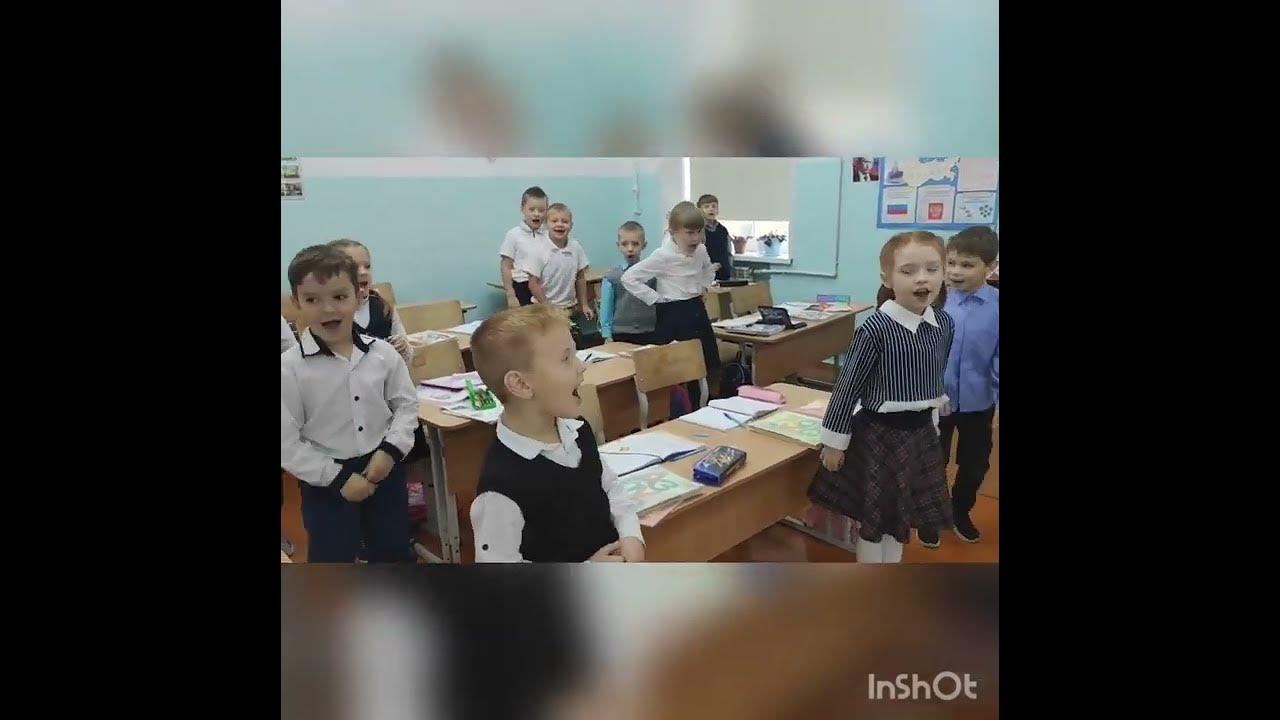 1 класс Речевая разминка, буква Р - YouTube