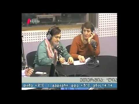 \"ღია სტუდია\" 18.12.14 ქალების მონაწილეობა სამშვიდობო პროცესებში