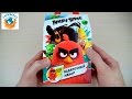 ОТКРЫЛ ANGRY BIRDS SWEET  BOX. ПОДАРОЧНЫЙ НАБОР С ИГРУШКОЙ | СПЕЦЗАКАЗ