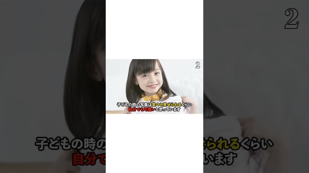 #橋本環奈 #芸能人 #芸能人エピソード