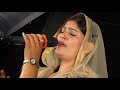 Prem lata live  shguru ravidass birt.ay celebration  2017