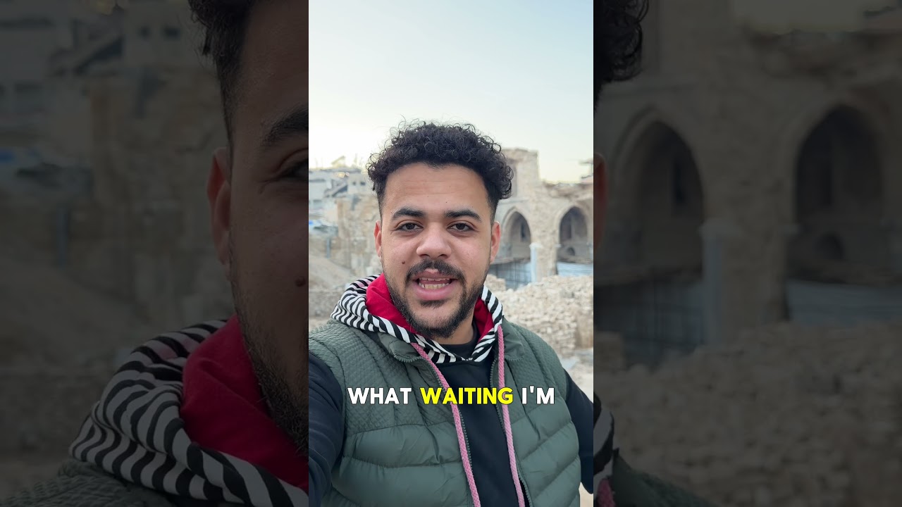 Перед прокруткой