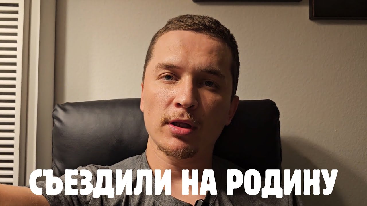 Тыуған яҡтар..