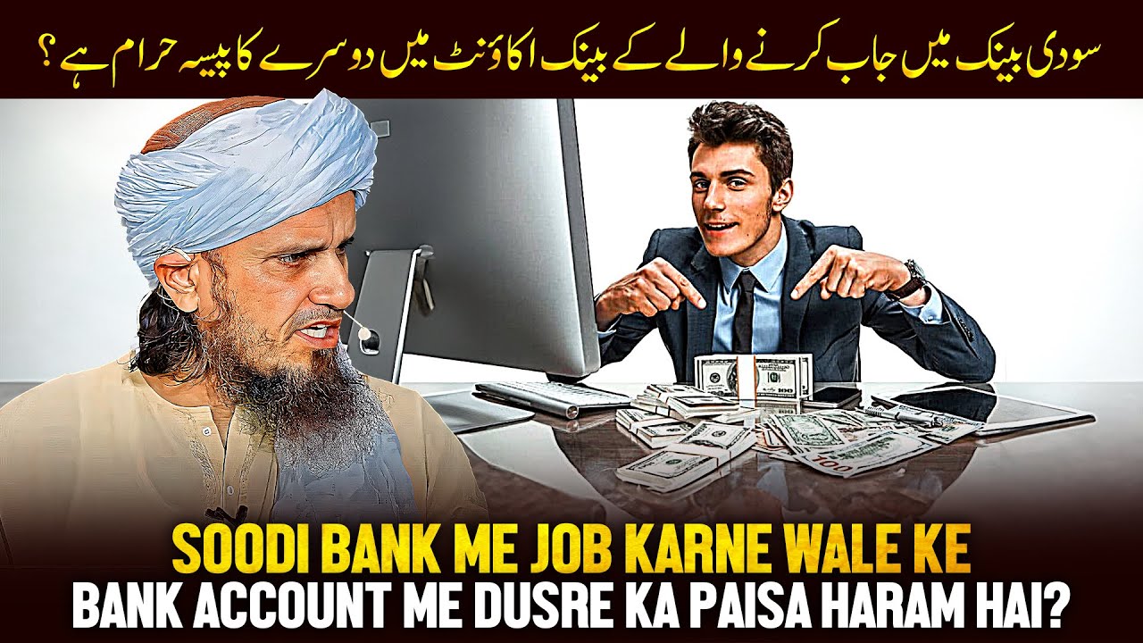 Post Office Bank Ka Paisa Check Karne Ka Number Post Office Bank Ka Paisa Check Karne Ka Number