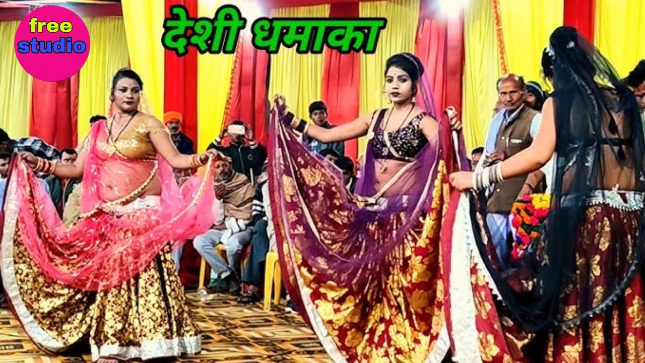 Bundeli Rai jawabi Rai deshi Rai khadi Rai dharmik Rai badhai Rai khyal 