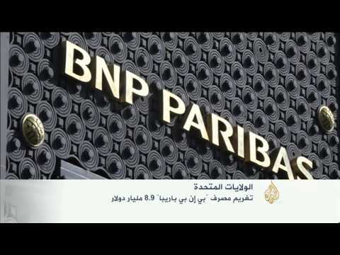 اقتصاد المنتصف 2/5/2015